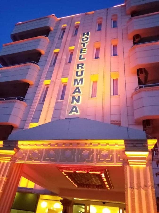 Rumana Hotel Αναμούρ Εξωτερικό φωτογραφία